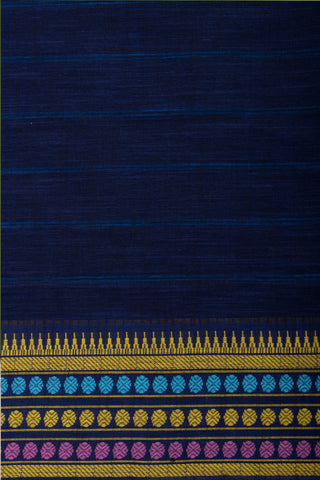 Kanchi Cotton Weaving Border Saree With Stripes Print.